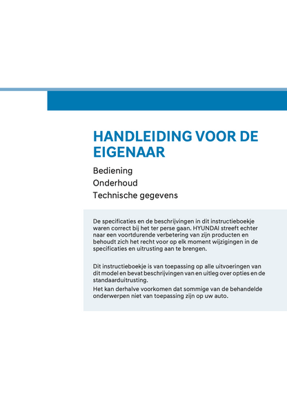 2024-2025 Hyundai Santa Fe Hybrid/Plug-in-Hybrid Owner's Manual | Dutch