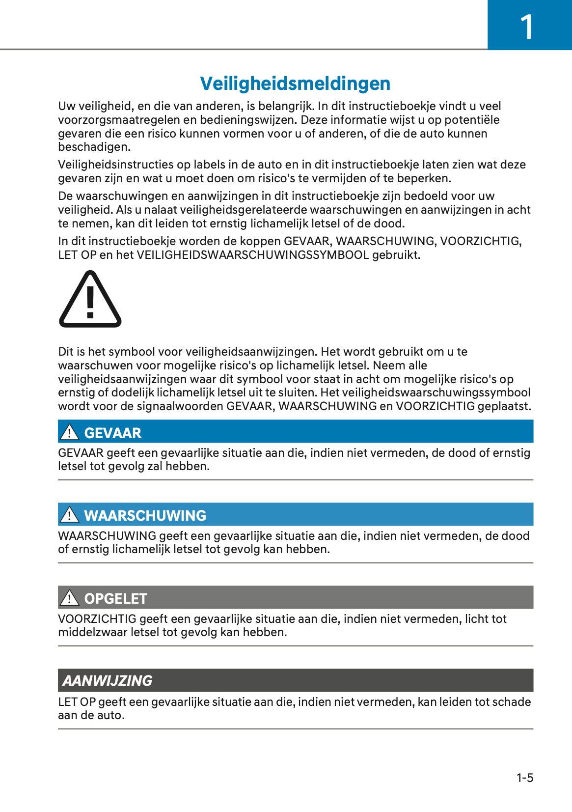 2024-2025 Hyundai Santa Fe Hybrid/Plug-in-Hybrid Owner's Manual | Dutch