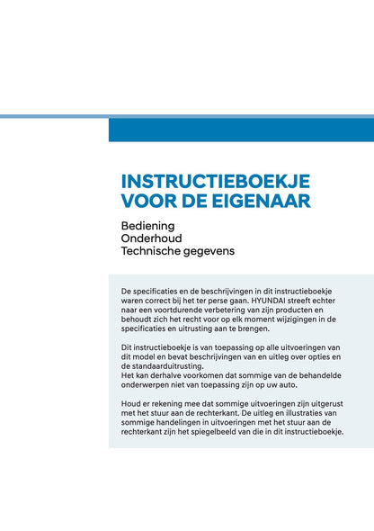 2023-2024 Hyundai Santa Fe Hybrid/PHEV Owner's Manual | Dutch