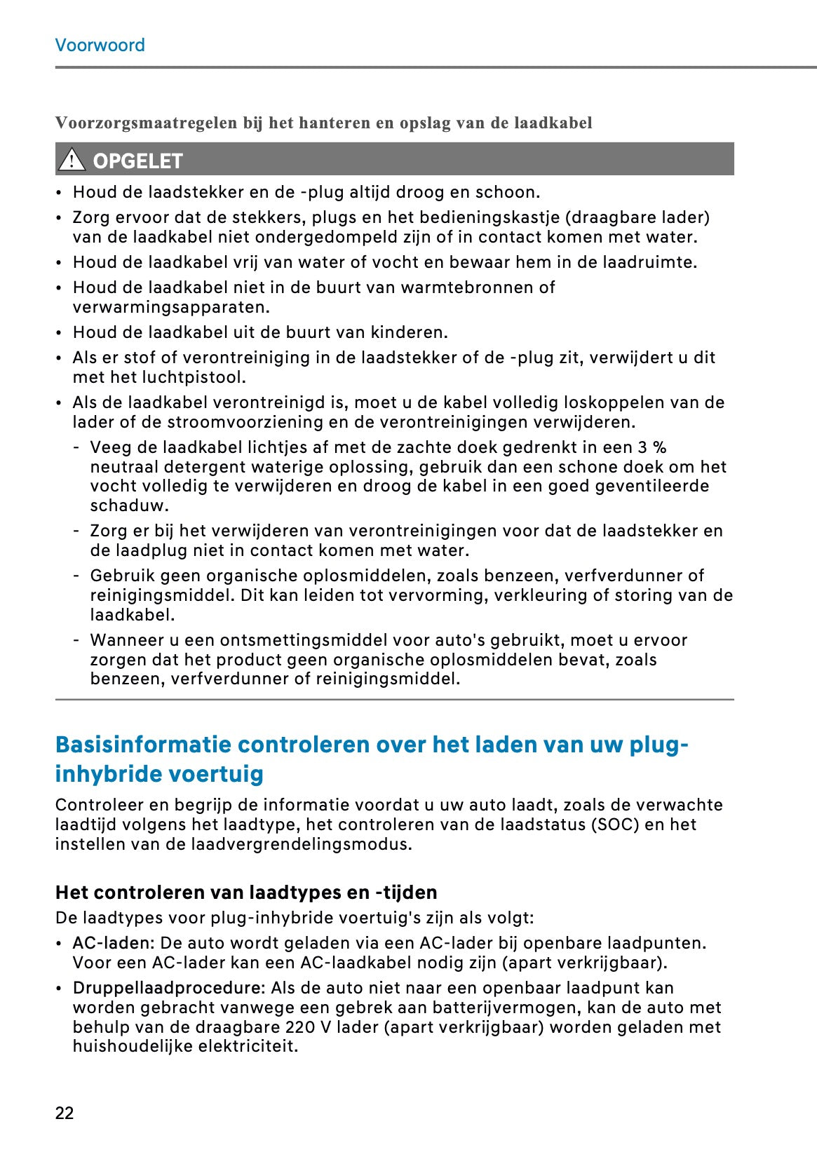 2026 Hyundai Santa Fe PHEV Owner's Manual | Dutch