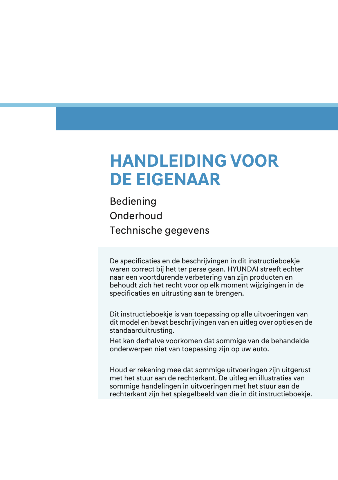 2024-2025 Hyundai Tucson Owner's Manual | Dutch