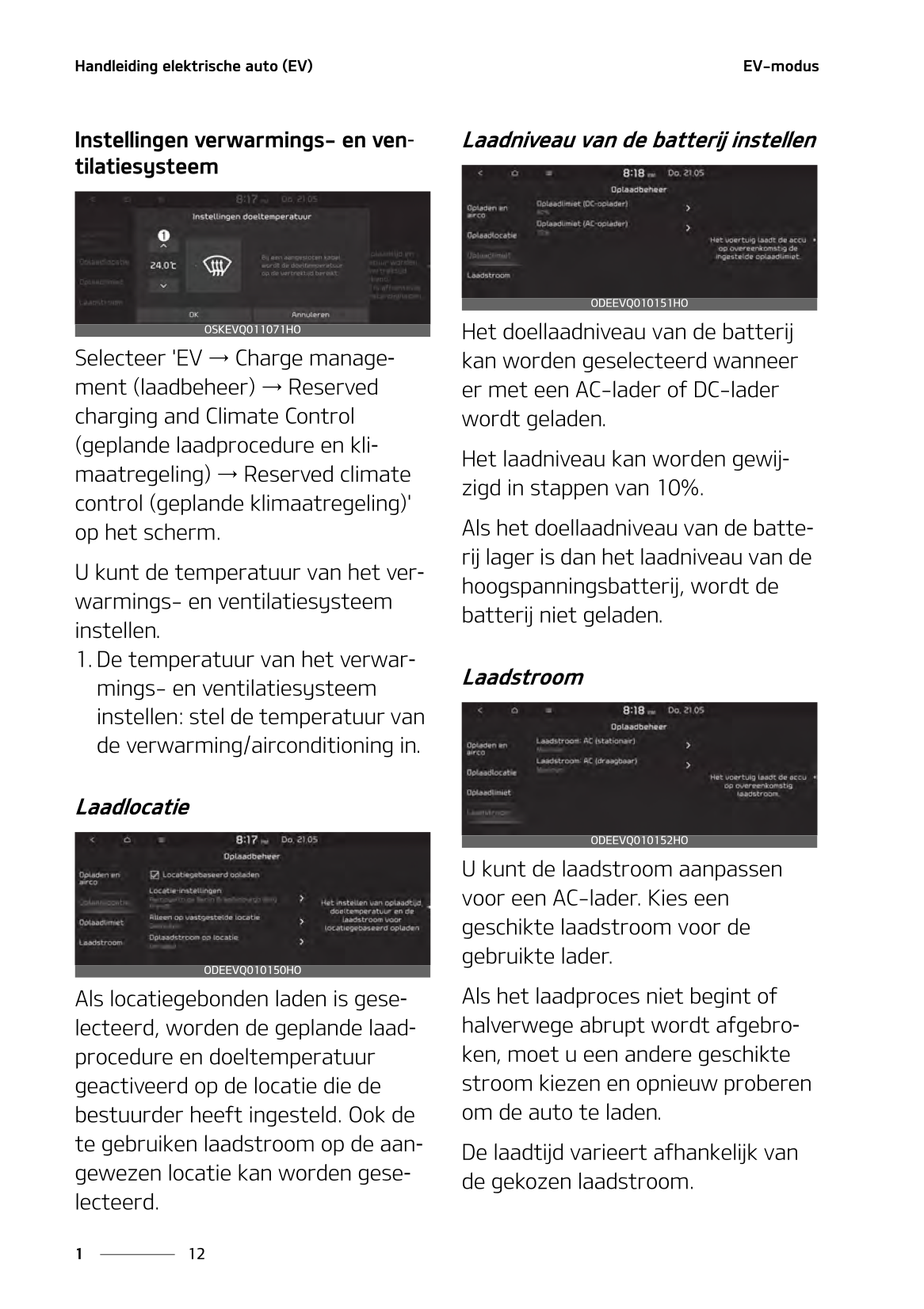 2021-2022 Kia Soul EV Owner's Manual | Dutch