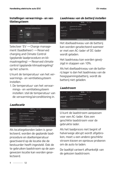 2021-2022 Kia Soul EV Owner's Manual | Dutch