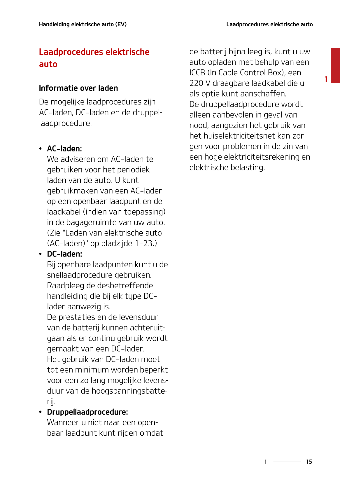 2021-2022 Kia Soul EV Owner's Manual | Dutch