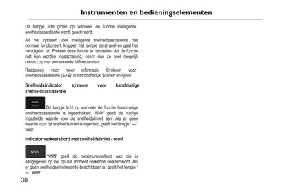 2020-2023 MG EHS PHEV Owner's Manual | Dutch