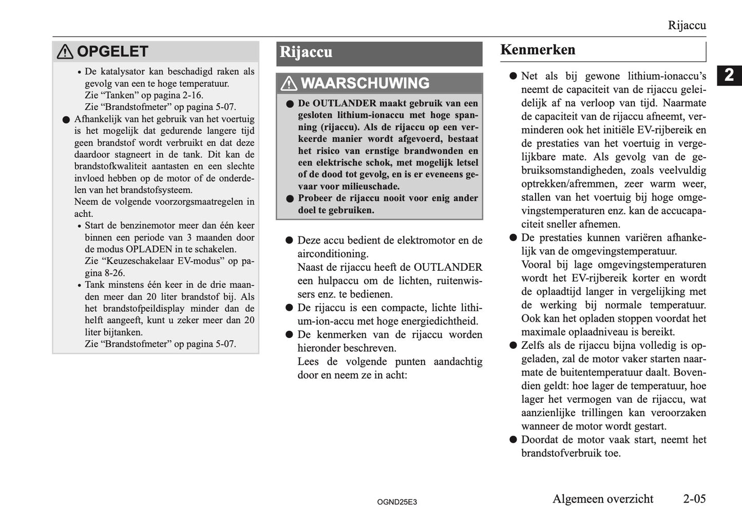 2025 Mitsubishi Outlander PHEV Owner's Manual | Dutch