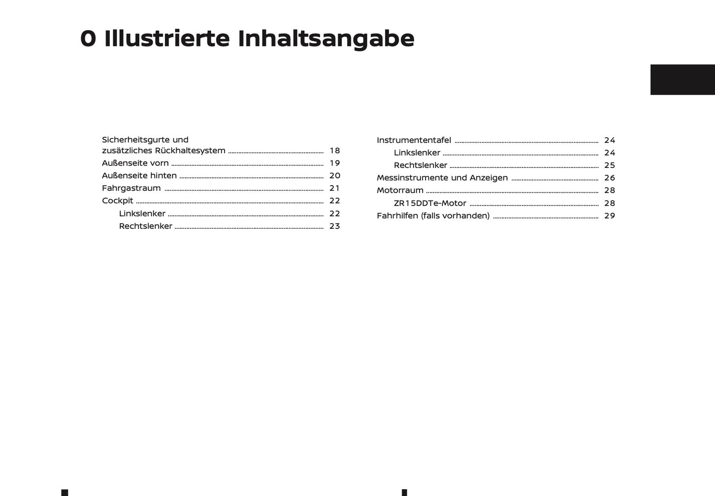 2025-2026 Nissan Qashqai e-Power Bedienungsanleitung | Deutsch