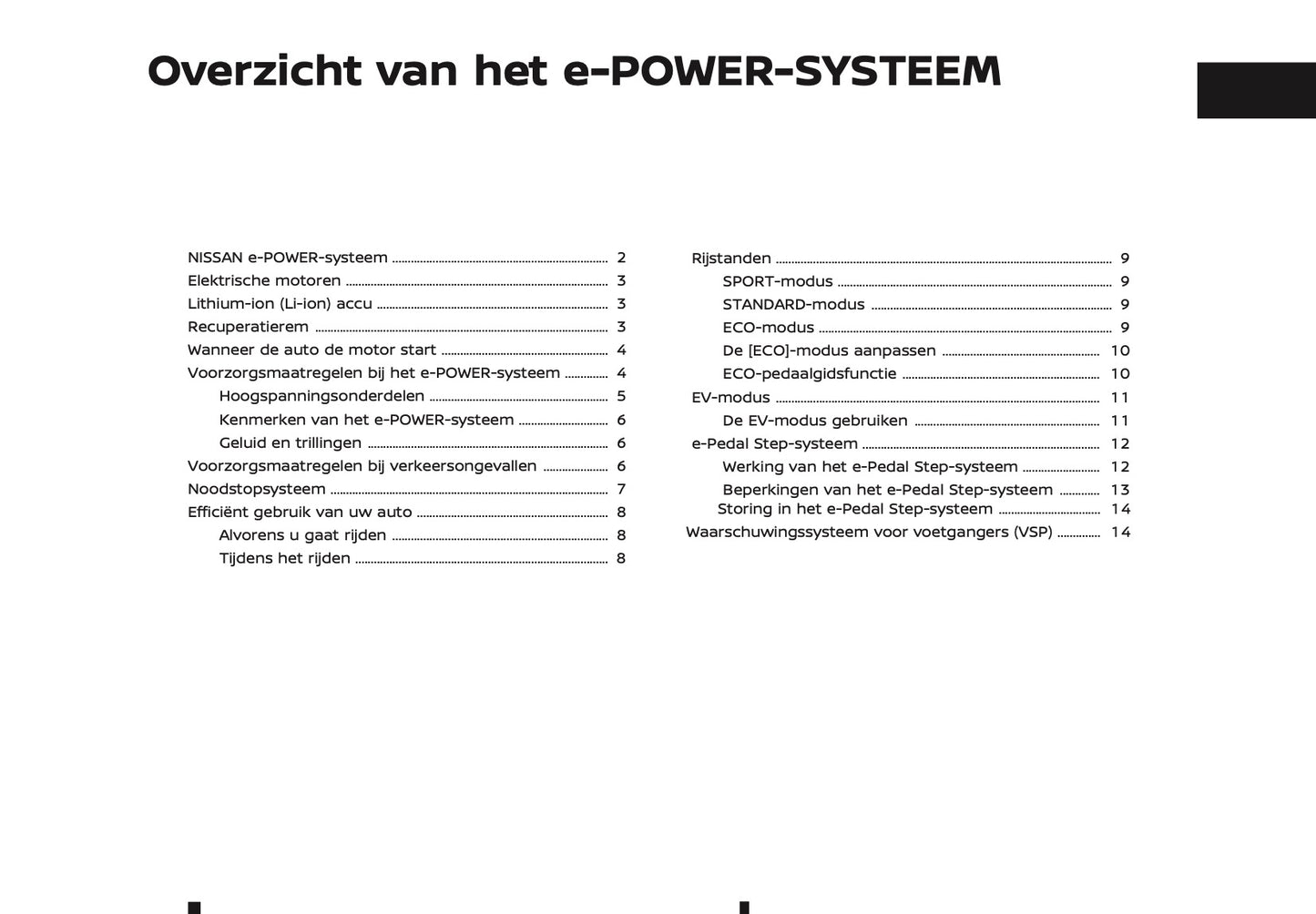 2026 Nissan Qashqai e-Power Owner's Manual | Dutch