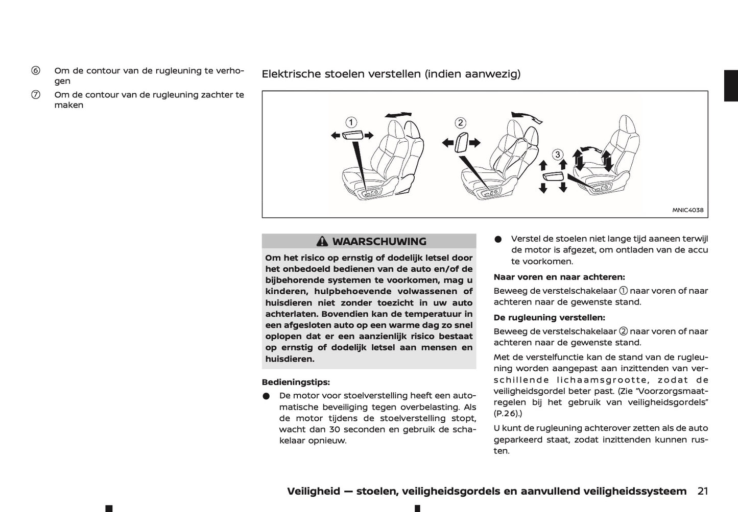2024-2025 Nissan Qashqai Owner's Manual | Dutch