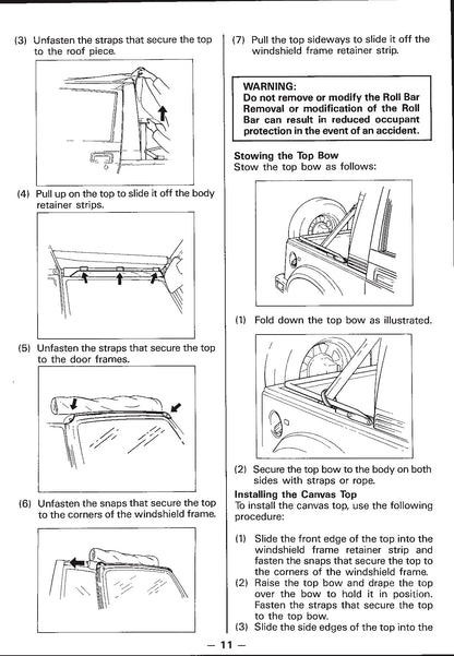 1988 Suzuki Samurai Owner's Manual | English