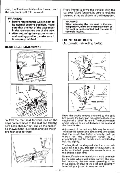 1988 Suzuki Samurai Owner's Manual | English