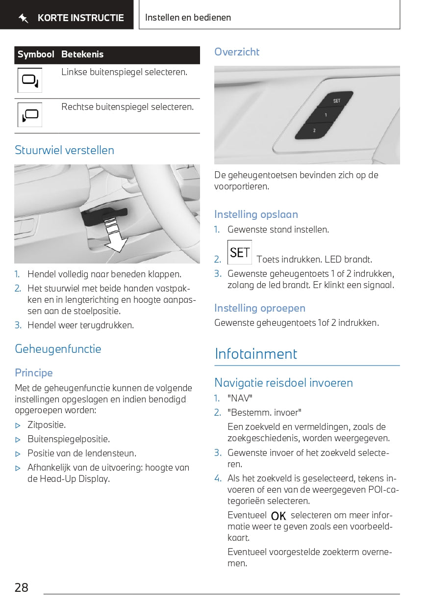 2023 BMW 2 serie Active Tourer 225XE Owner's Manual | Dutch