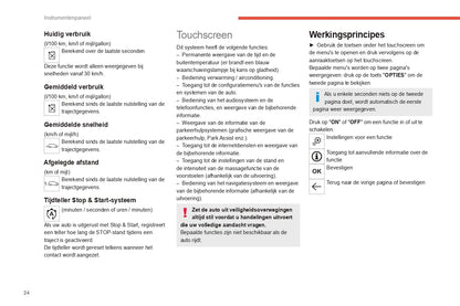 2022-2024 Citroën C5 Aircross Owner's Manual | Dutch