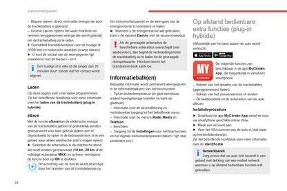 2022-2024 Citroën C5 Aircross Owner's Manual | Dutch