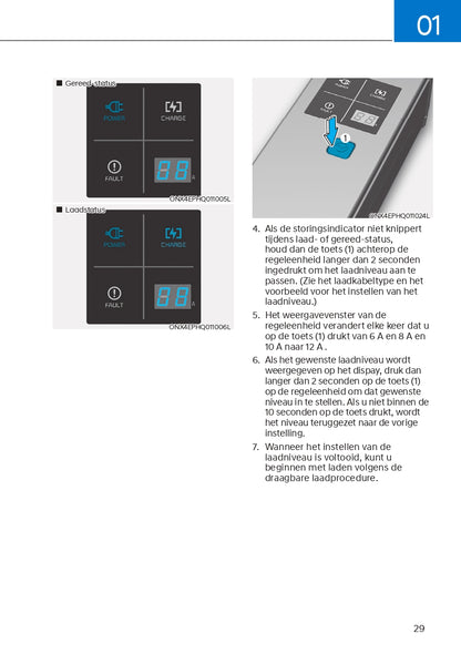 2021-2022 Hyundai Tucson Hybrid/Tucson Plug-in Hybrid Owner's Manual | Dutch