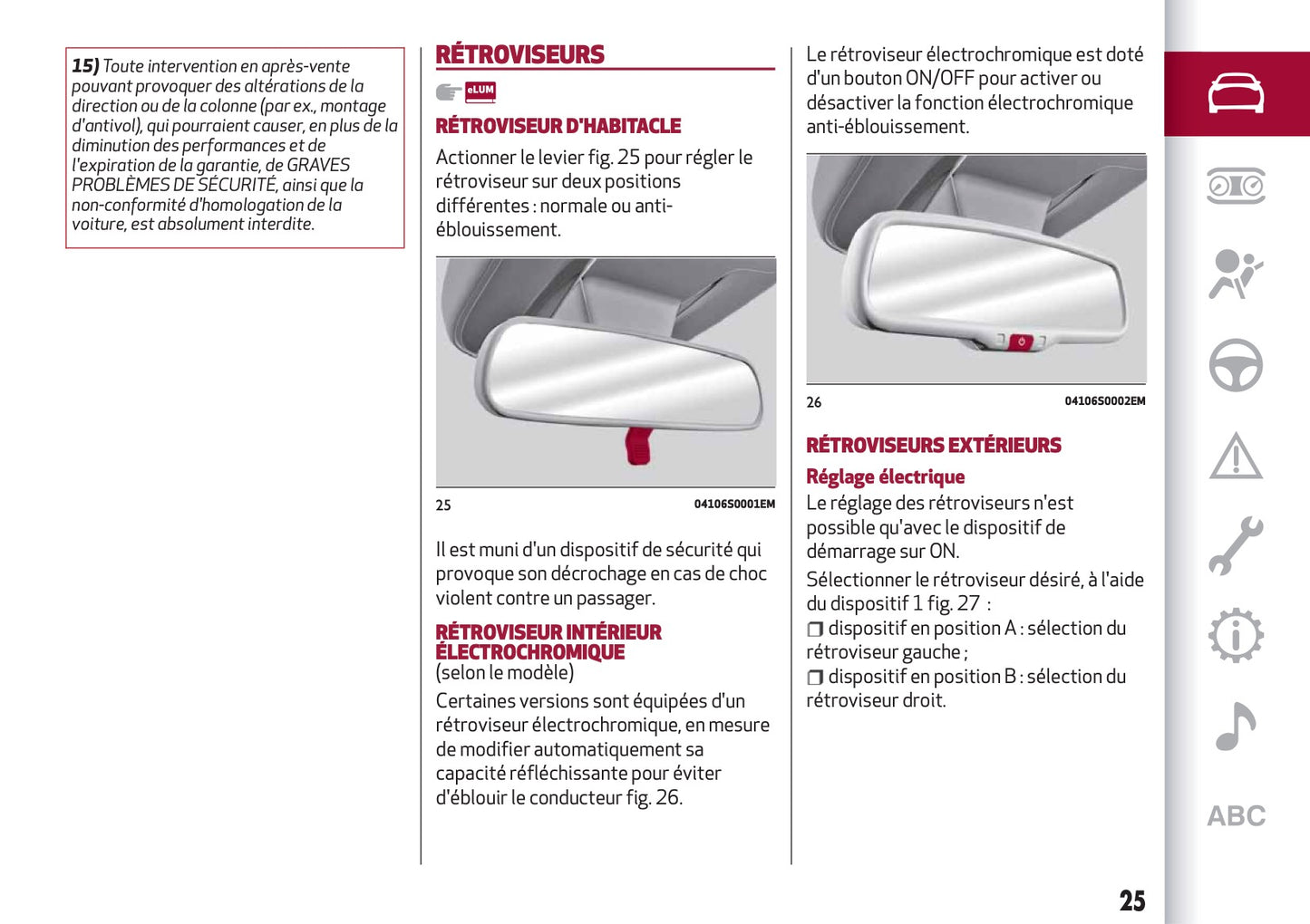 2018-2019 Alfa Romeo Giulia Owner's Manual | French