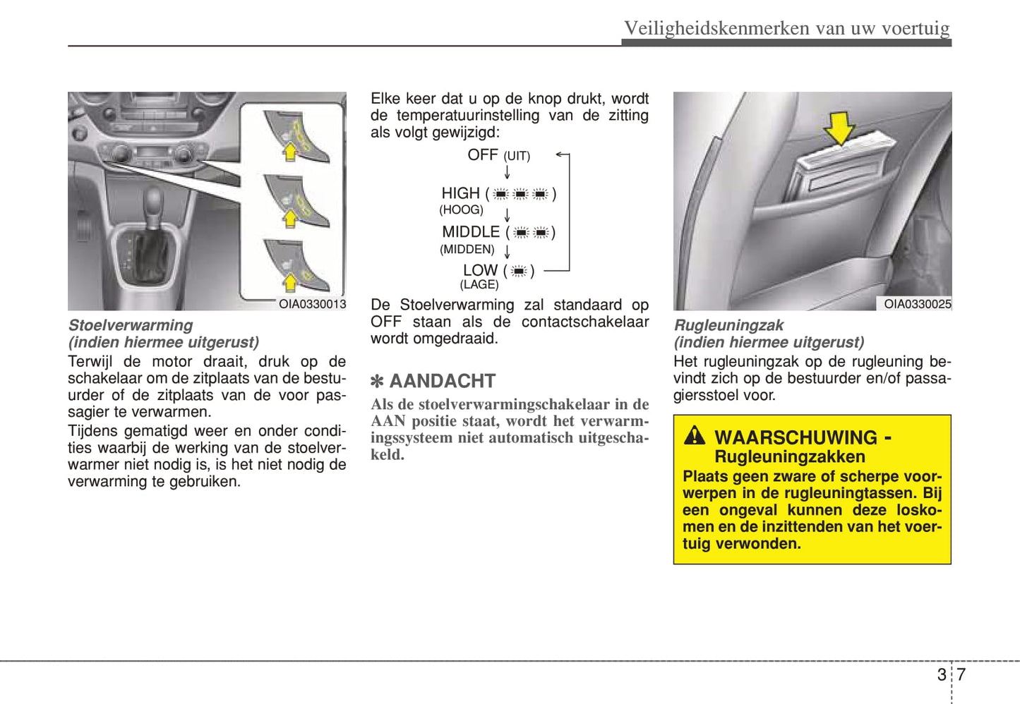 2013-2014 Hyundai i10 Owner's Manual | Dutch