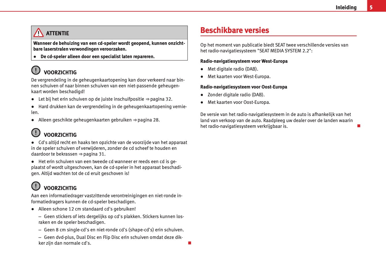 Seat Media System 2.2  2009 - 2015