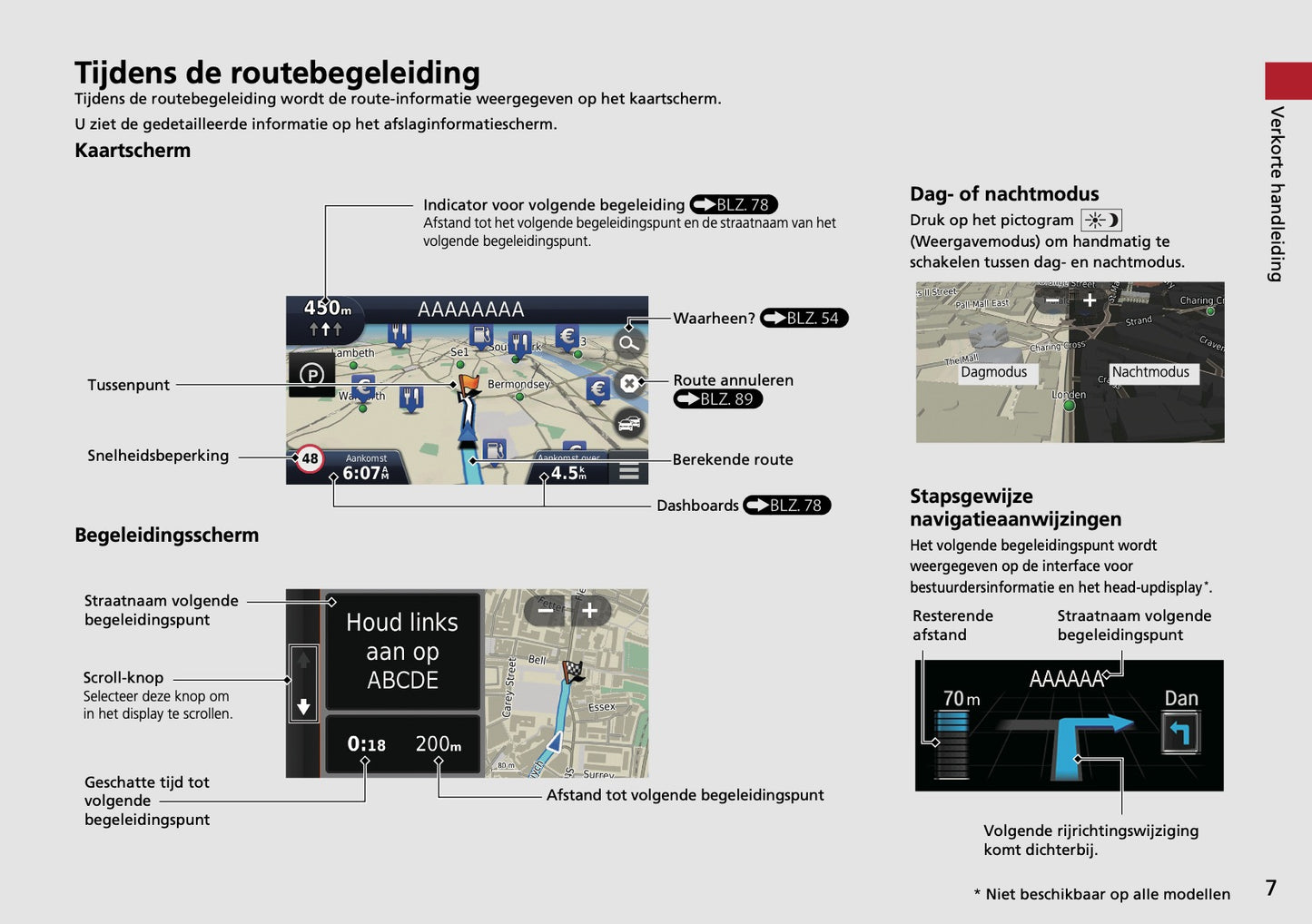 Honda CR-V Hybrid Infotainment Handleiding