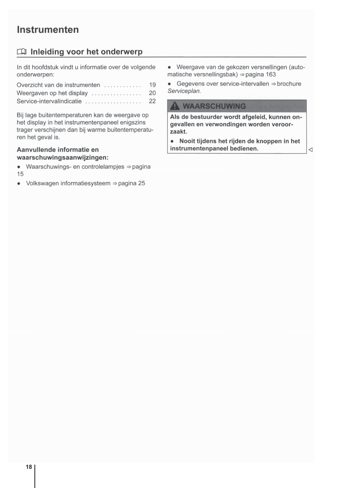 2009-2014 Volkswagen Polo Bedienungsanleitung | Niederländisch