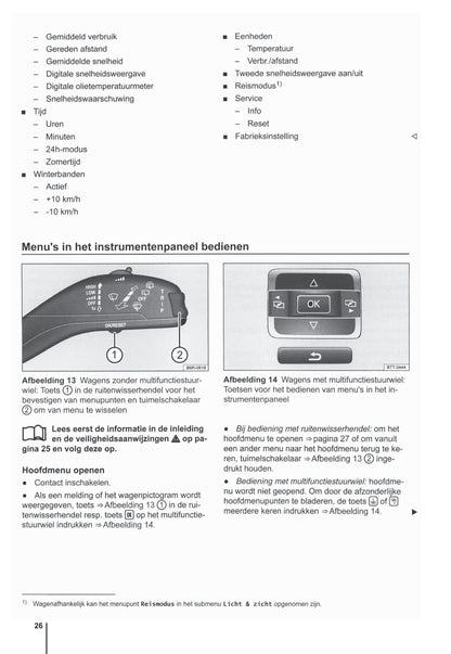 2009-2014 Volkswagen Polo Owner's Manual | Dutch