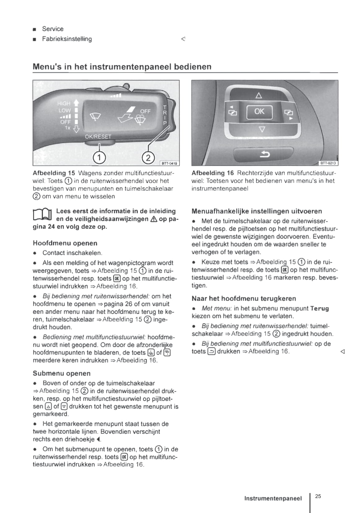 2011-2016 Volkswagen Beetle Bedienungsanleitung | Niederländisch