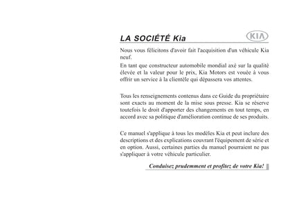 2018 Kia Optima Hybrid Owner's Manual | French