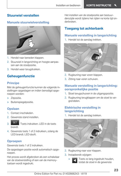 2019 BMW 2 Series Owner's Manual | Dutch