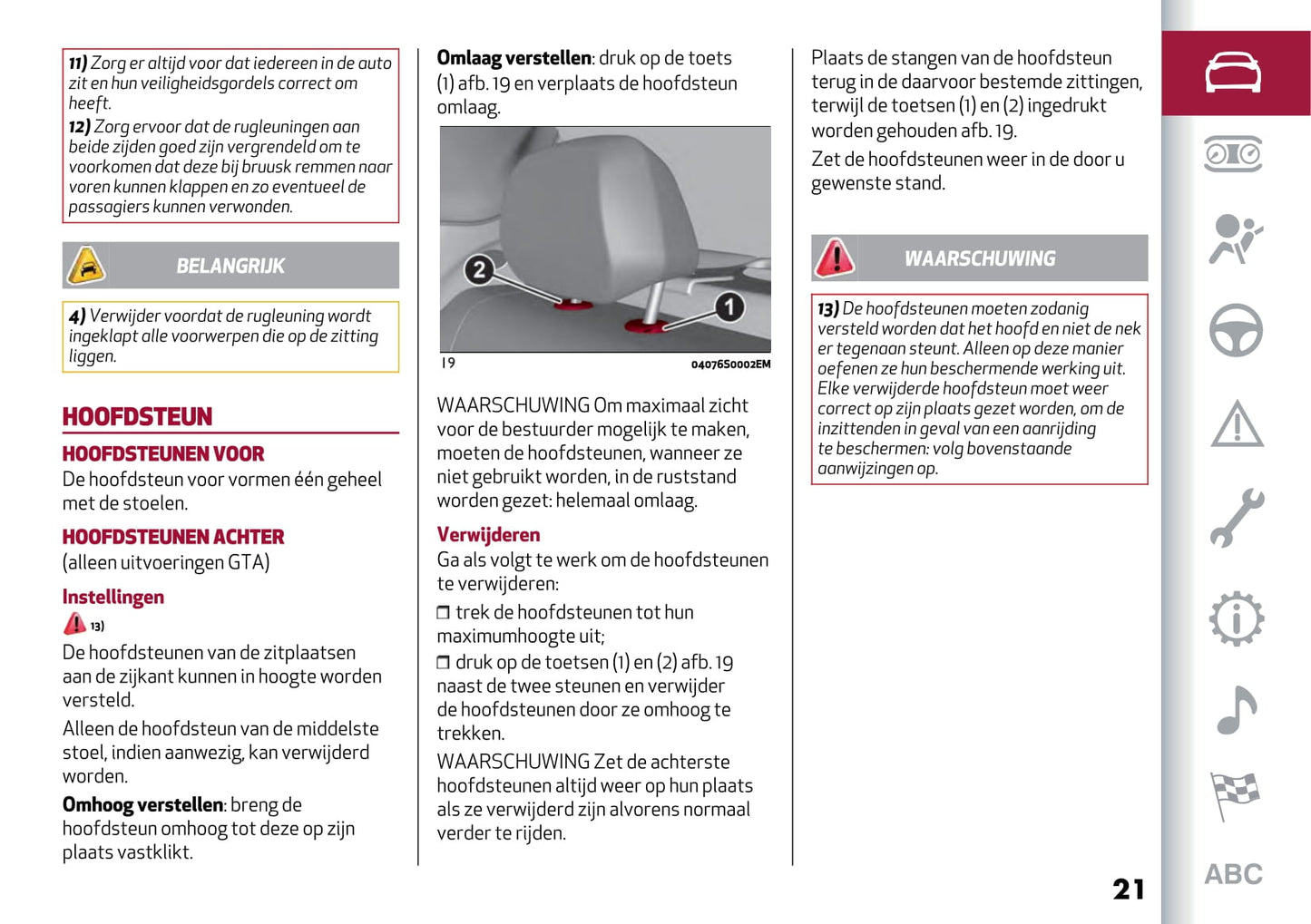 2022-2023 Alfa Romeo Giulietta GTA Owner's Manual | Dutch