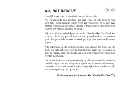 2016-2017 Kia Niro Owner's Manual | Dutch