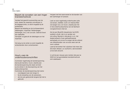 2016-2018 DS Automobiles DS 5/DS 5 Hybrid Bedienungsanleitung | Niederländisch