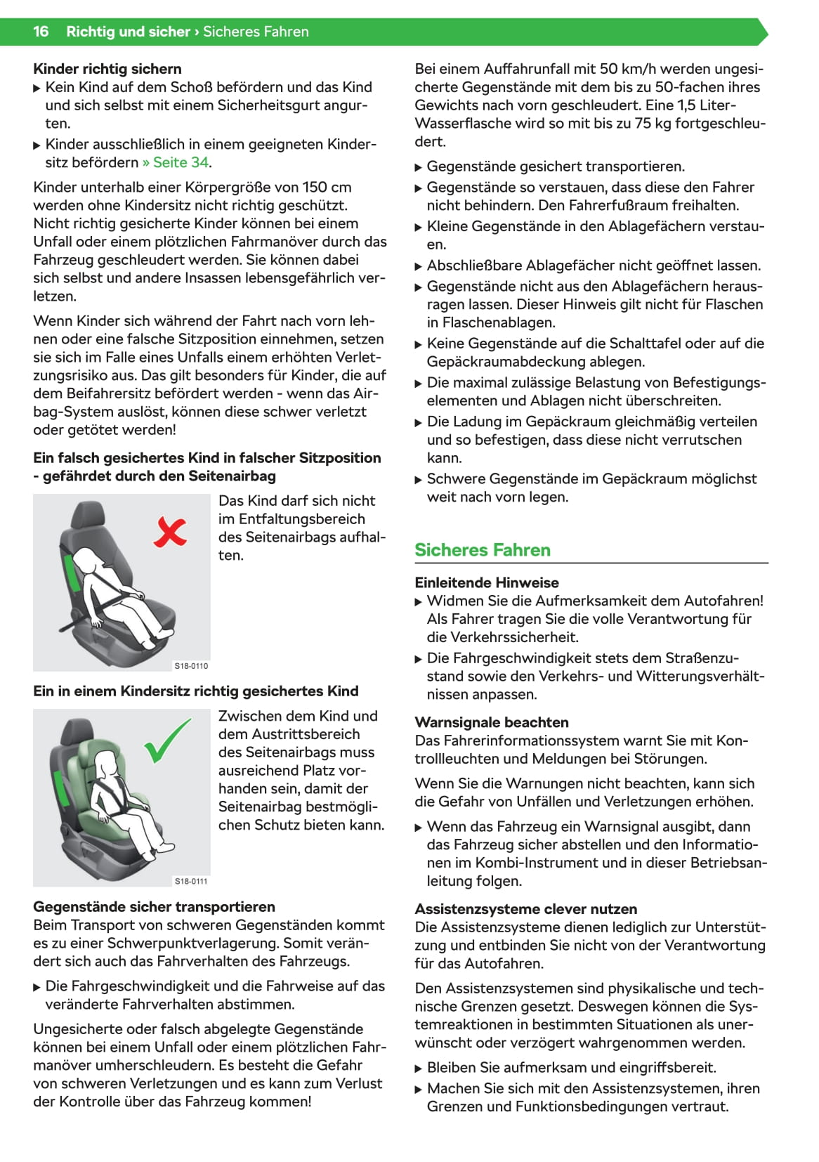 2019-2020 Skoda Kamiq Owner's Manual | German