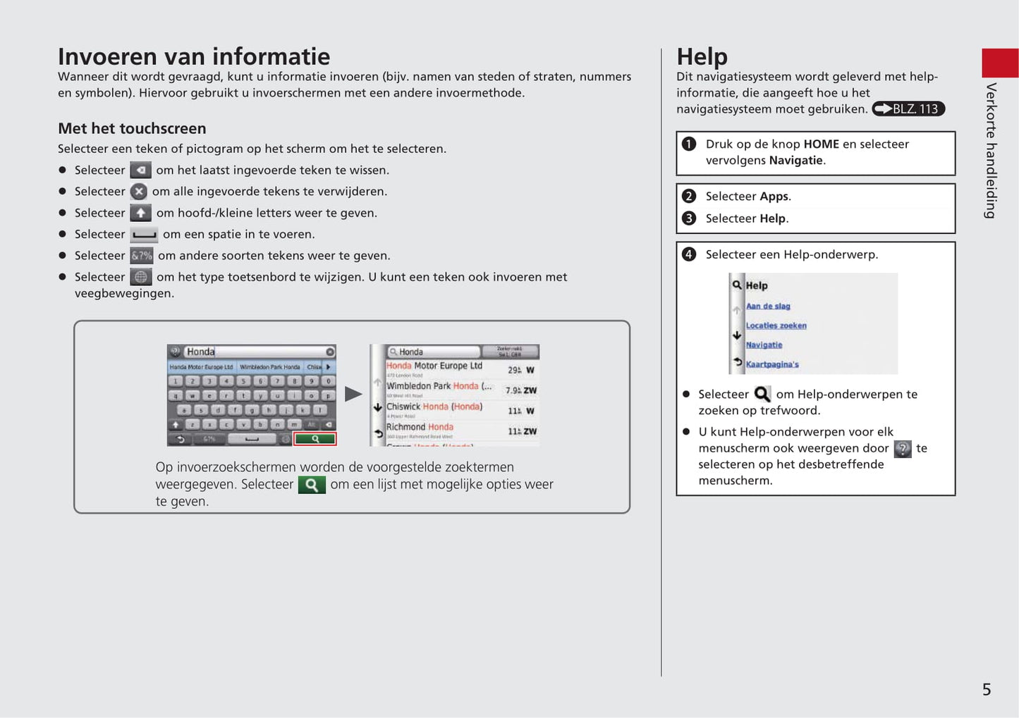 Honda CR-V Navigatie Handleiding 2015 - 2018