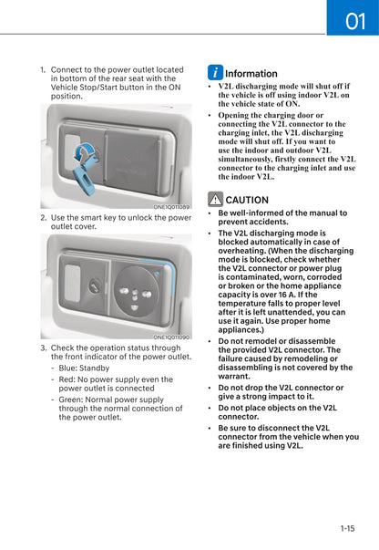 2021-2022 Hyundai Ioniq 5 Owner's Manual | English