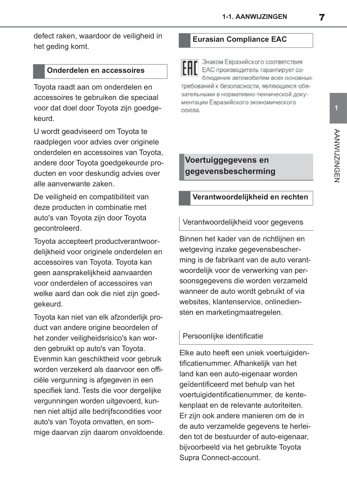 2021 Toyota Supra Bedienungsanleitung | Niederländisch