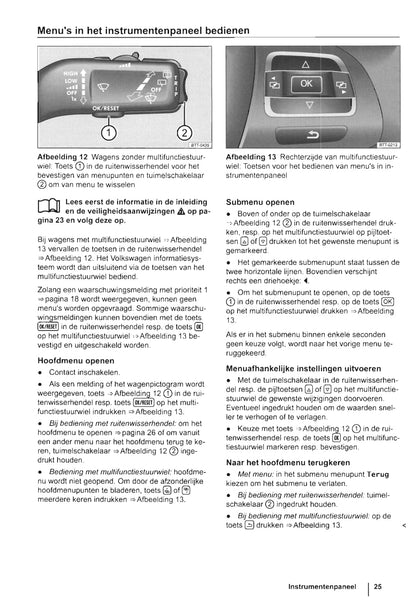 2010-2015 Volkswagen Caddy Owner's Manual | Dutch