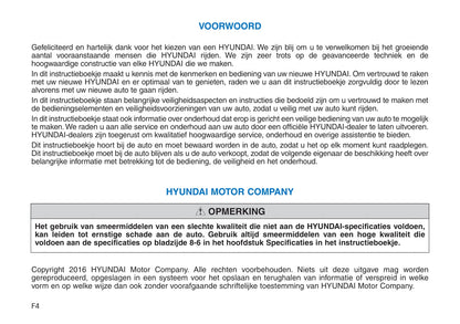 2016-2017 Hyundai Ioniq Electric Bedienungsanleitung | Niederländisch