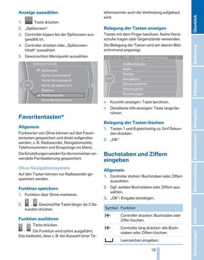 2011-2012 BMW 1 Series Owner's Manual | German