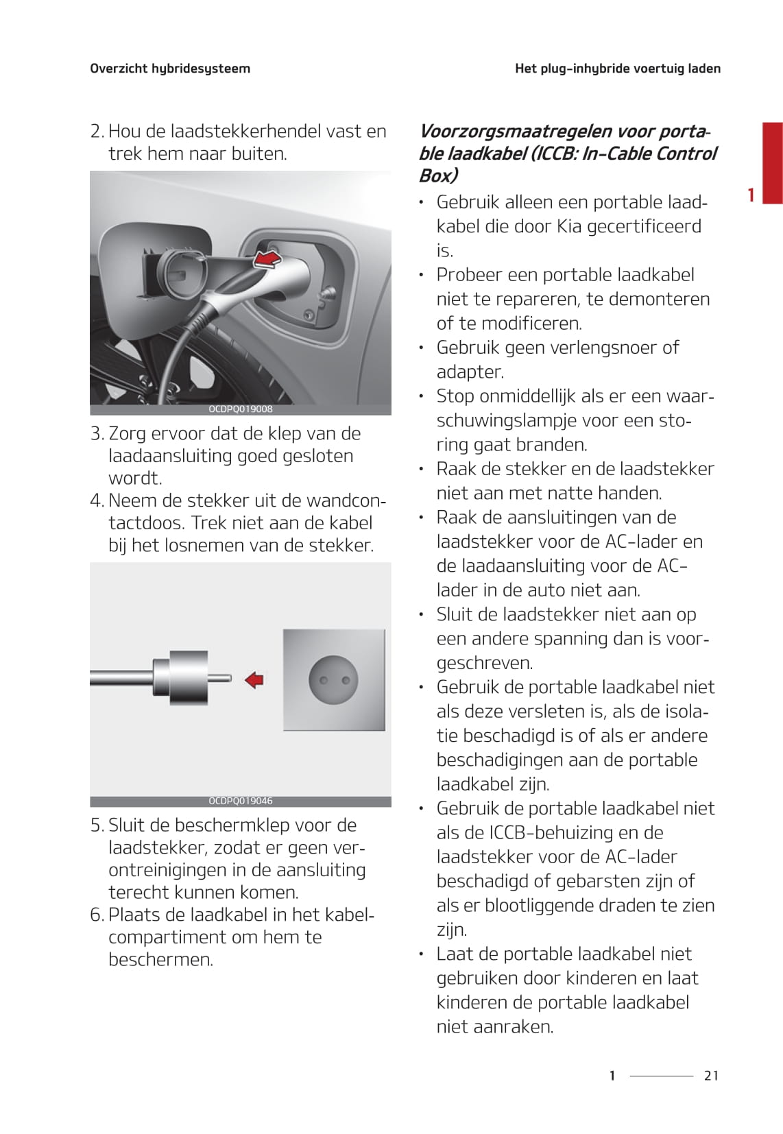 2020-2021 Kia Ceed Plug-in Hybrid Bedienungsanleitung | Niederländisch