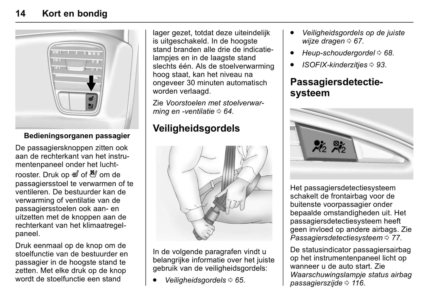 2017 Chevrolet Corvette Owner's Manual | Dutch