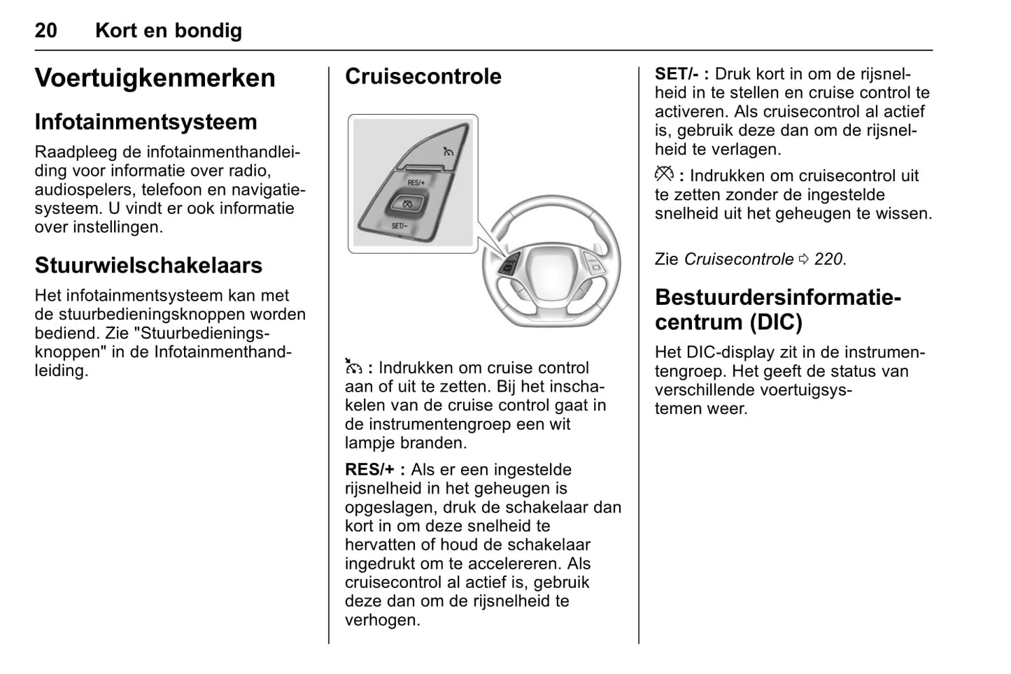 2017 Chevrolet Corvette Owner's Manual | Dutch