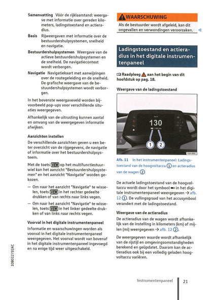 2020-2023 Volkswagen ID.3 Bedienungsanleitung | Niederländisch