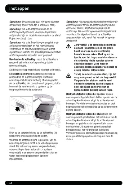 2012-2013 Land Rover Range Rover Sport Owner's Manual | Dutch
