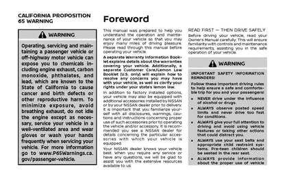 2021 Nissan Rogue Owner's Manual | English