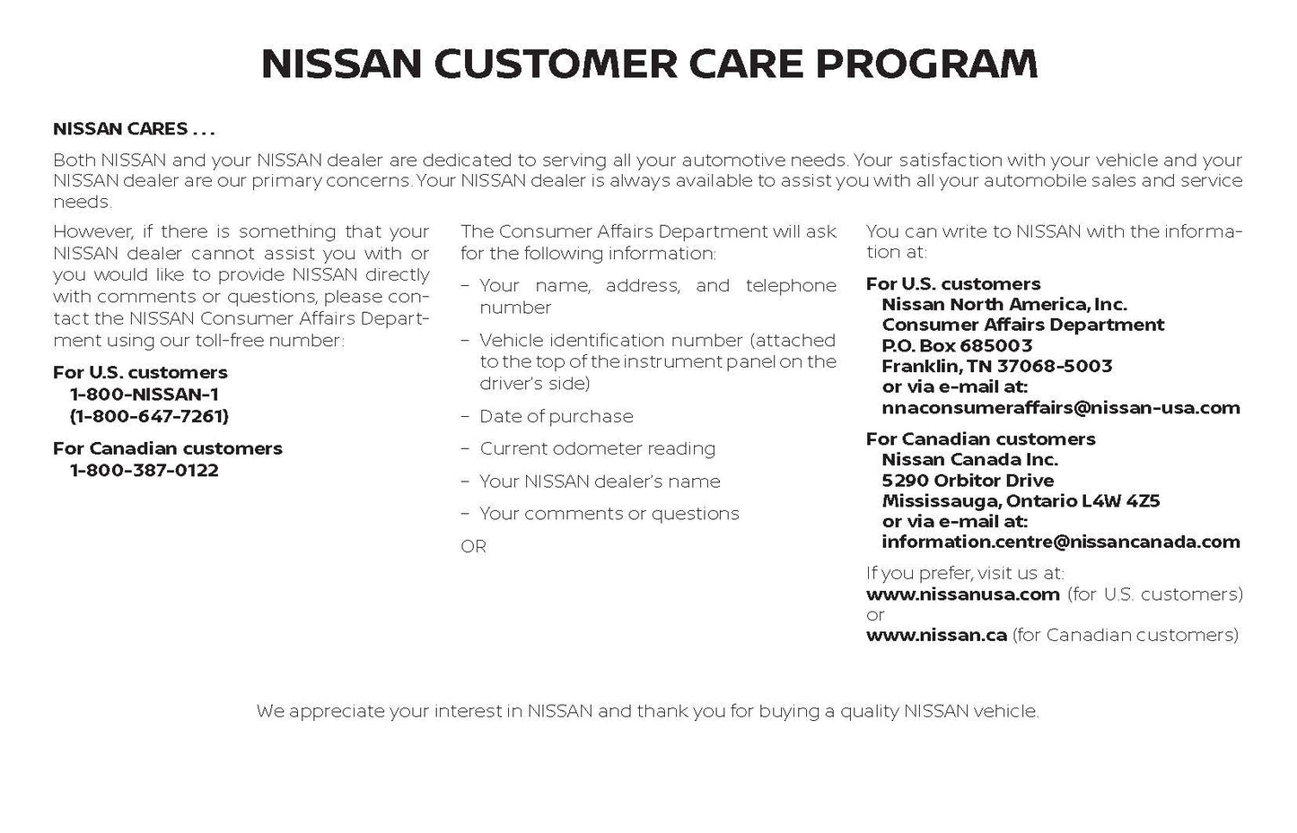 2019 Nissan Rogue Bedienungsanleitung | Englisch