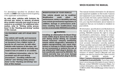 2017 Nissan Rogue Hybrid Owner's Manual | English