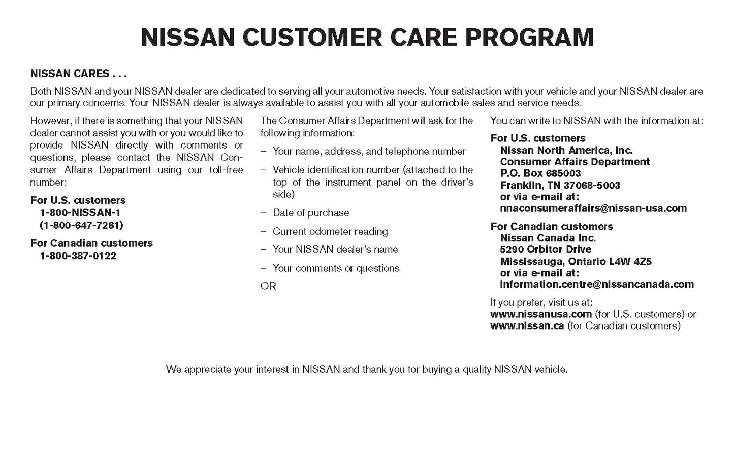 2017 Nissan Sentra Owner's Manual | English