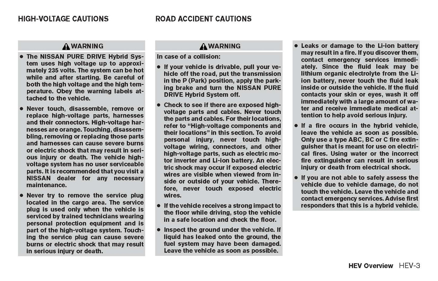 2017 Nissan Rogue Hybrid Owner's Manual | English