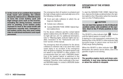 2017 Nissan Rogue Hybrid Owner's Manual | English