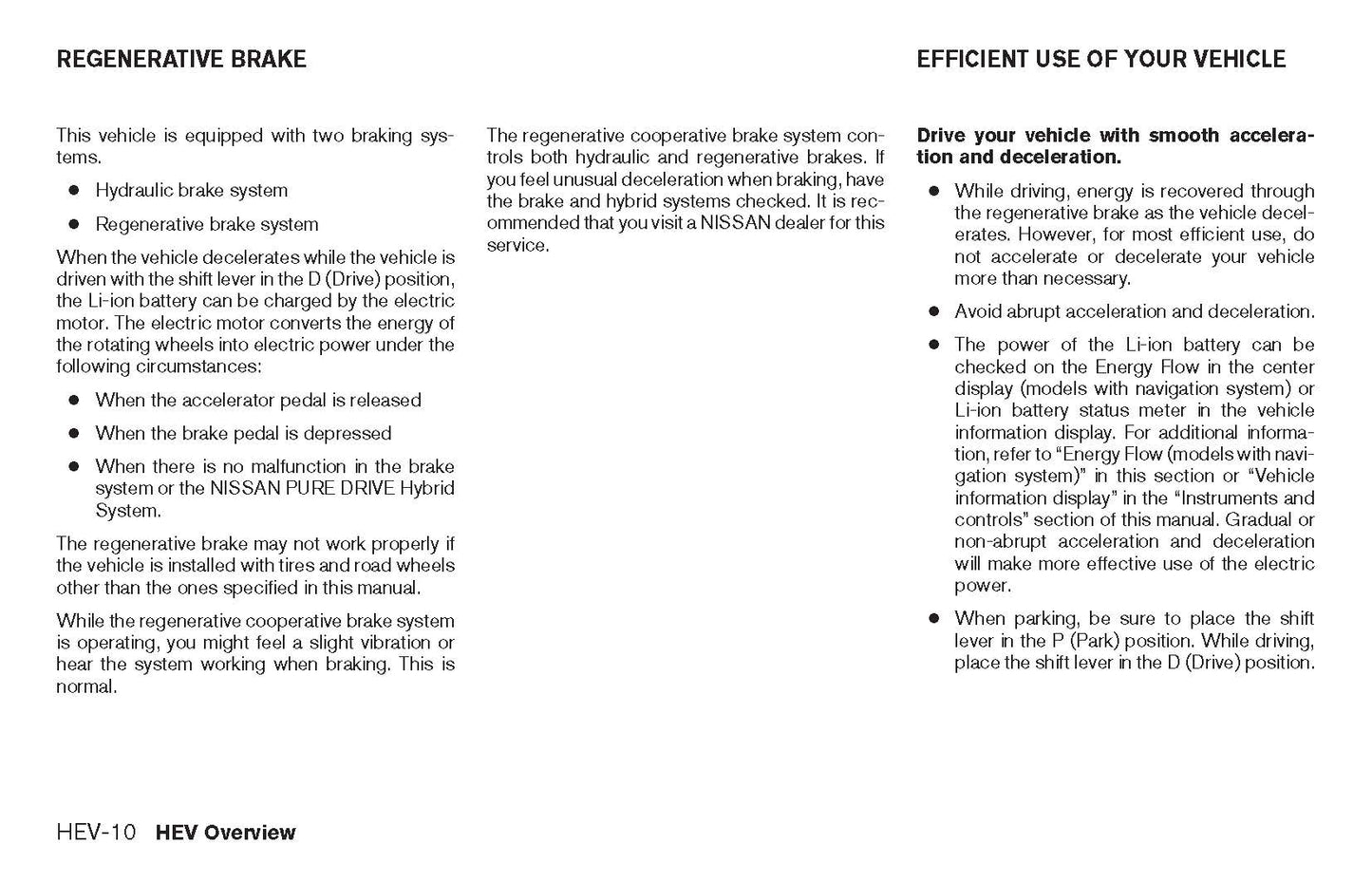 2017 Nissan Rogue Hybrid Owner's Manual | English